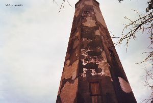 Side of the tower showing the "patchwork."