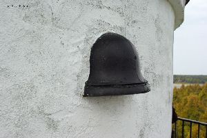A vent on the side of the tower.